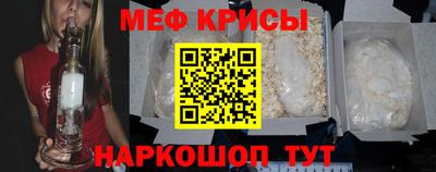 круглые Ивантеевка