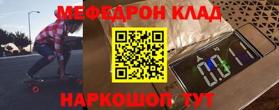 круглые Ивантеевка