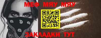 мдпв Иваново