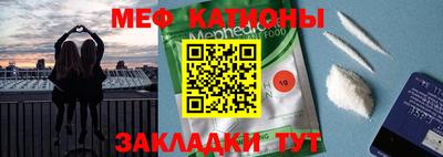 мдпв Иваново