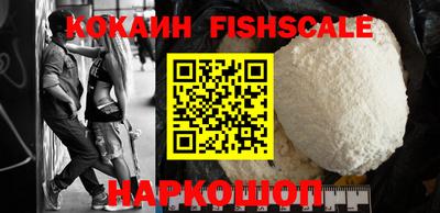 мдпв Иваново