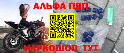 мдпв Иваново