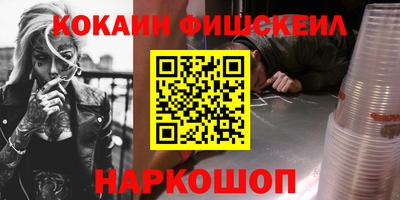 мдпв Иваново