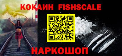круглые Ивантеевка