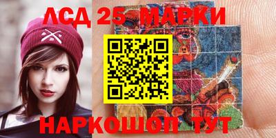 мдпв Иваново