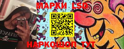 каннабис Ижевск