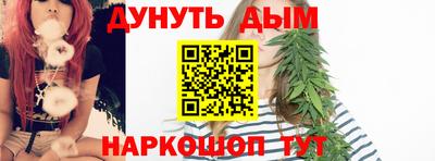 круглые Ивантеевка