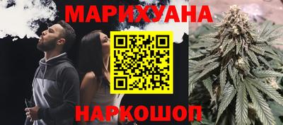 круглые Ивантеевка