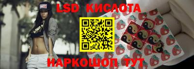 MDMA Каменск-Уральский
