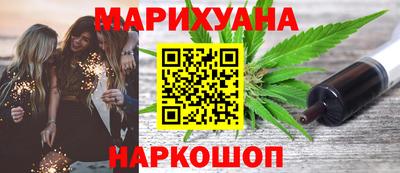 круглые Ивантеевка