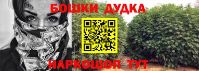 круглые Ивантеевка