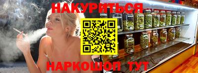 мдпв Иваново