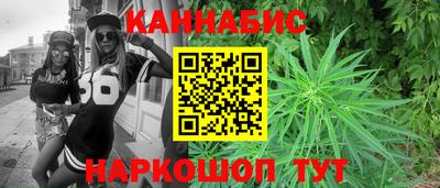 круглые Ивантеевка