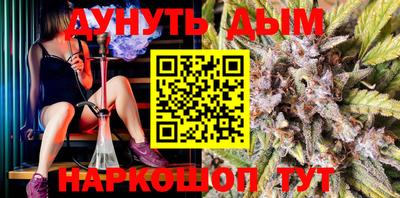 мдпв Иваново