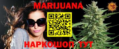 круглые Ивантеевка