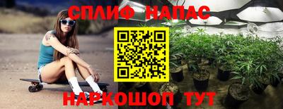 мдпв Иваново