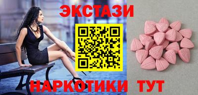 мдпв Иваново