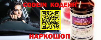 мдпв Иваново