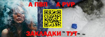 каннабис Ижевск