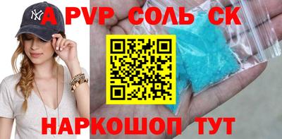 мдпв Иваново