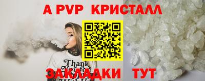 каннабис Ижевск