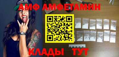 круглые Ивантеевка