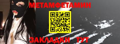 круглые Ивантеевка