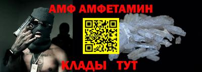 круглые Ивантеевка