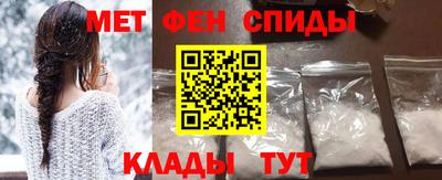 каннабис Ижевск
