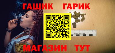 мдпв Иваново