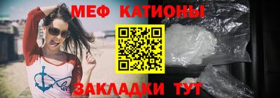 марихуана Камень-на-Оби