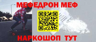 круглые Ивантеевка