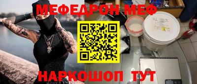 мдпв Иваново