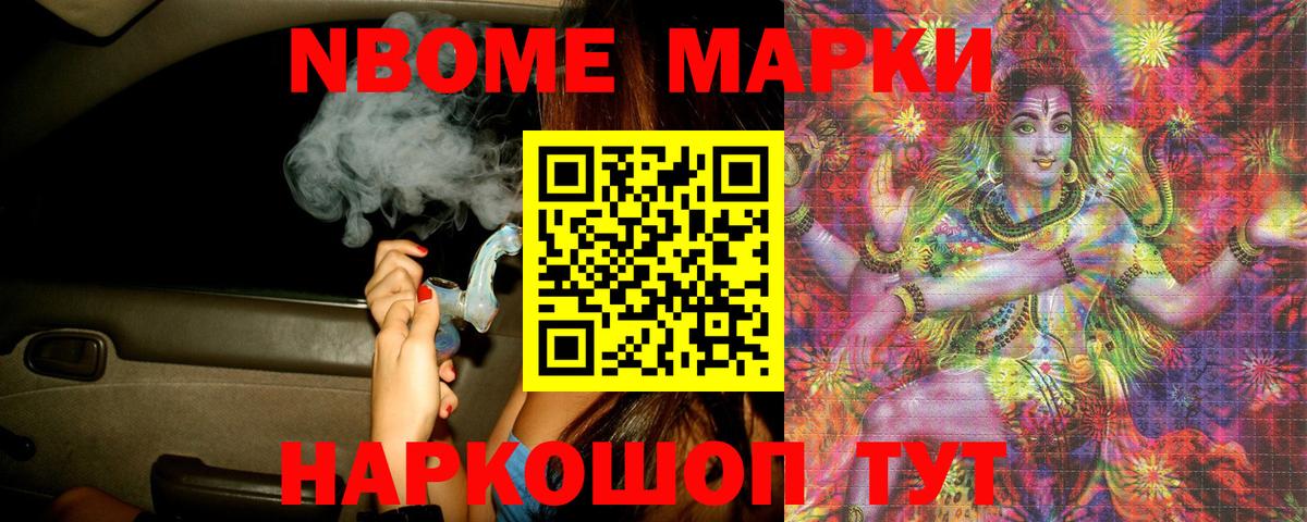 Печора  Лсд 25 экстази кислота  Вход с VPN    tor  Лсд 25 экстази кислота  LSD-25 экстази 